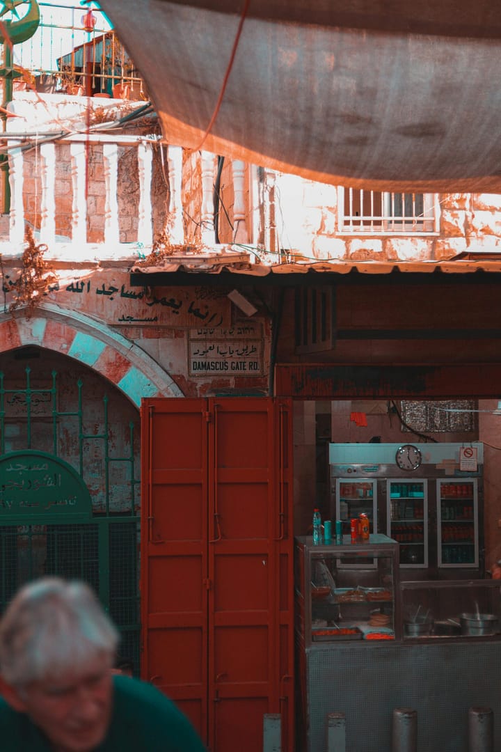 دمشق... عبق التاريخ ونبض الحاضر